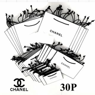 シャネル(CHANEL)のCHANEL  ショップ袋・メッセージカード30Pセット【未使用品】(ショップ袋)