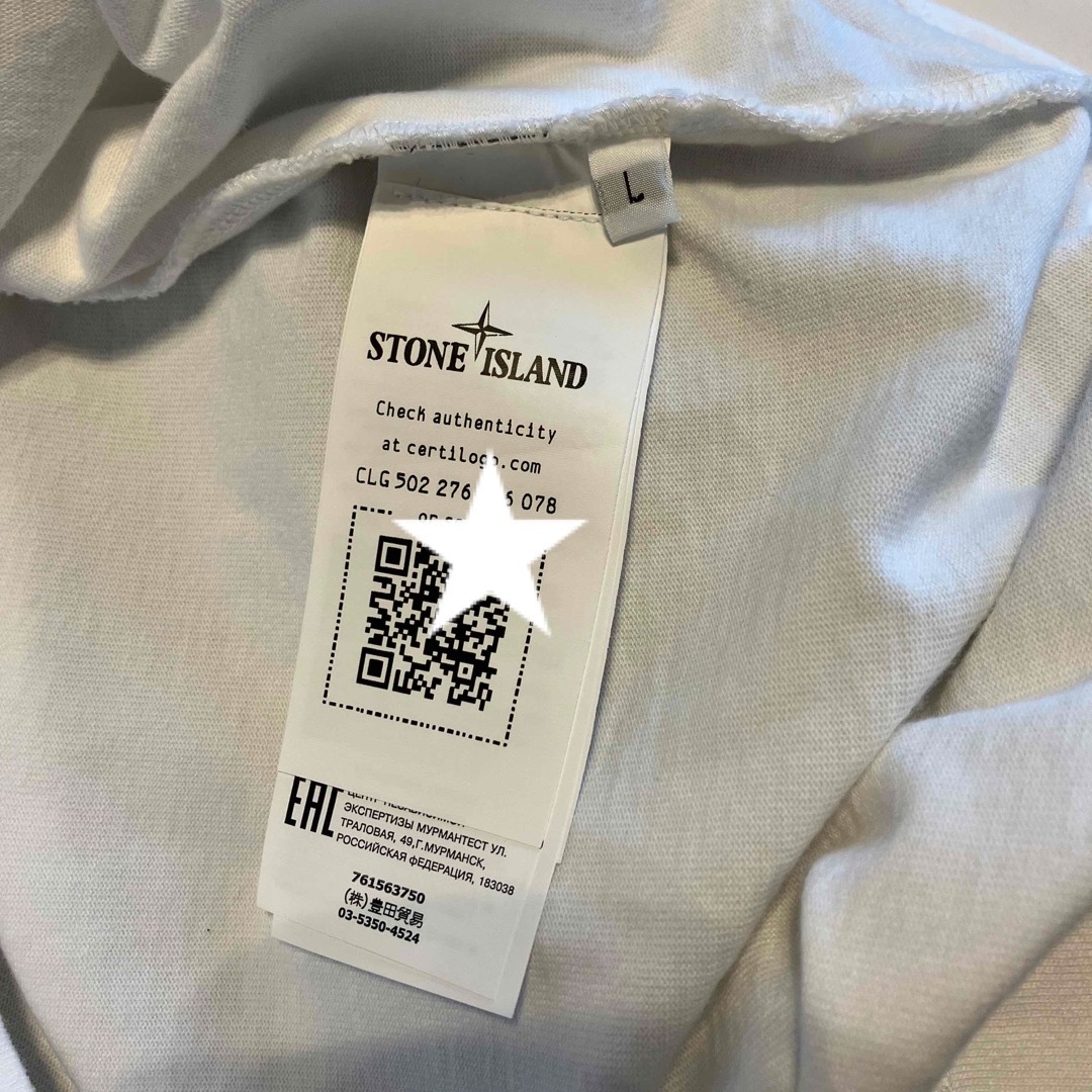 ストーンアイランド◆ヘビーコットン ロゴパッチスウェットTシャツ◆ホワイト