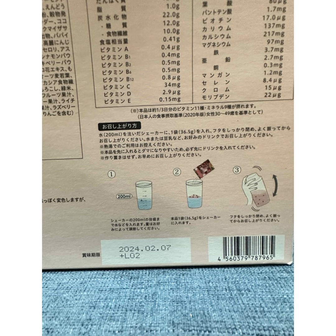 ラスト1箱になりました!】LAVA ヨギーニフード 100 ストロベリー1箱 ラスト1箱になりました!】LAVA ヨギーニフード 100 ストロベリー1箱