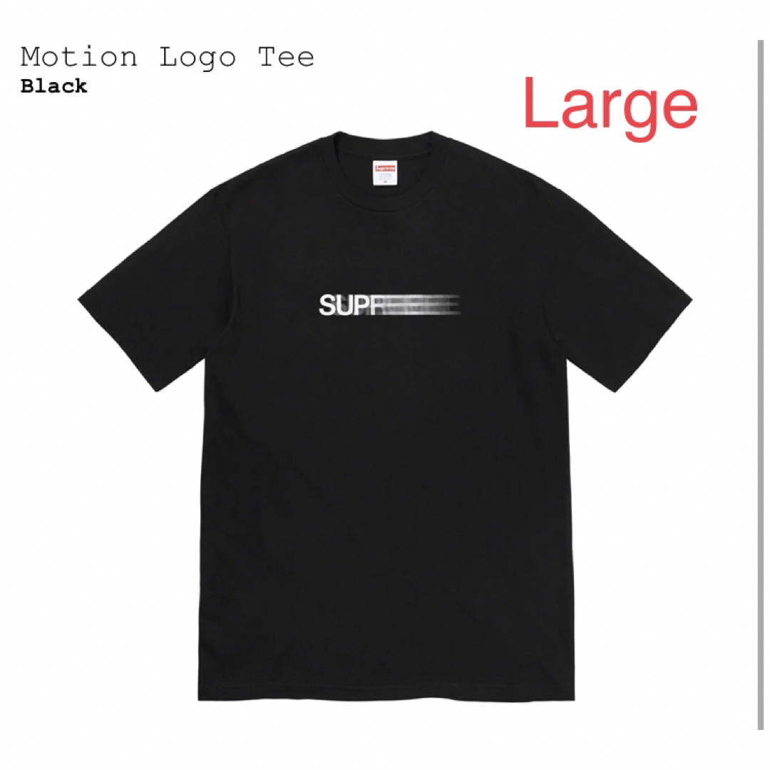 supreme motion logo tee 黒 L