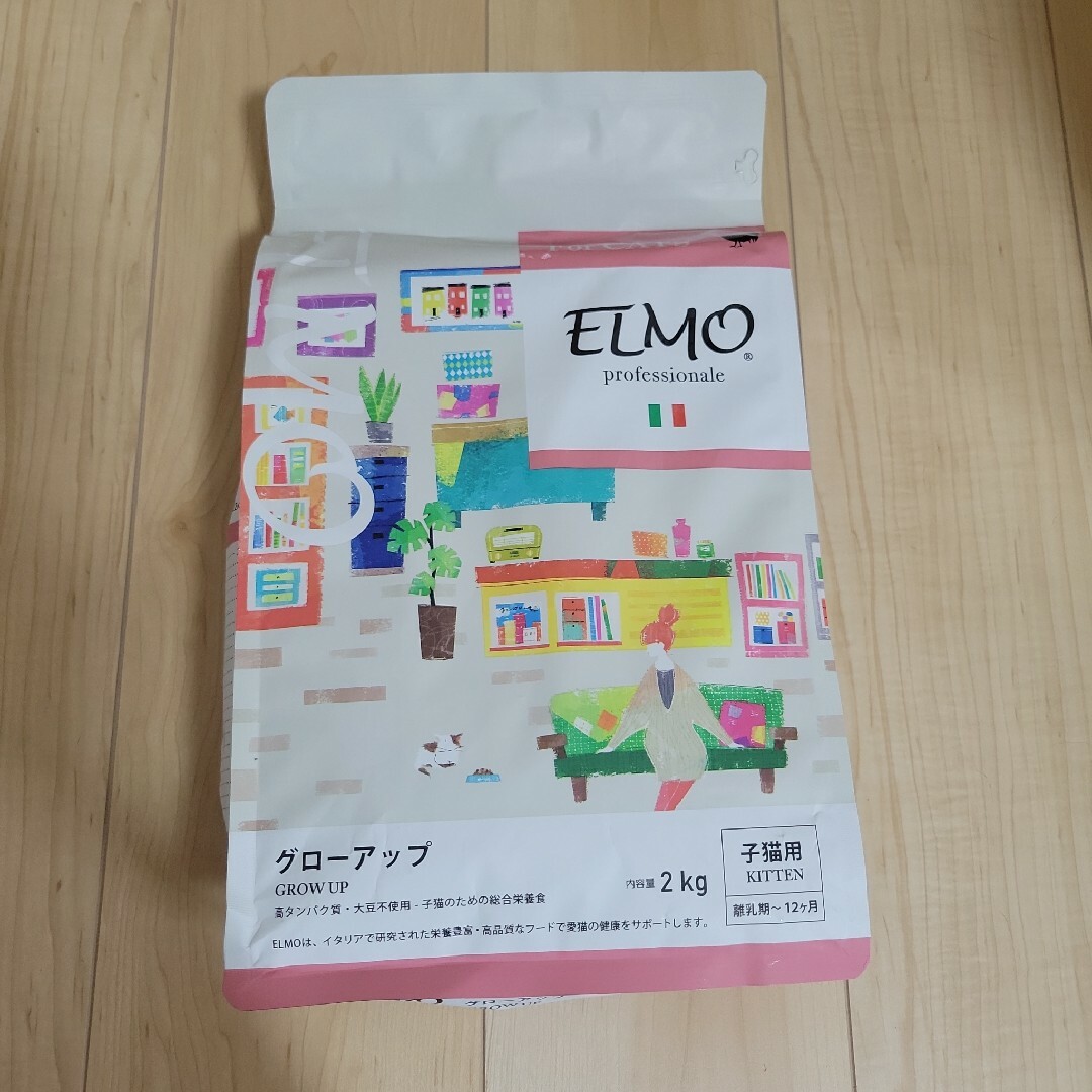 ELMOキャットフード（2kg×2・400g×4）キトン　グローアップ