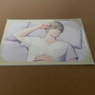 スタマイ ドラマト 荒木田蒼生 ポストカードの通販 by sentou's shop