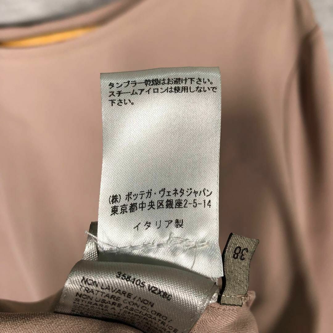 Bottega Veneta(ボッテガヴェネタ)の『BOTTEGA VENETA』ボッテガヴェネタ (38) 刺繍Tシャツ レディースのトップス(Tシャツ(半袖/袖なし))の商品写真