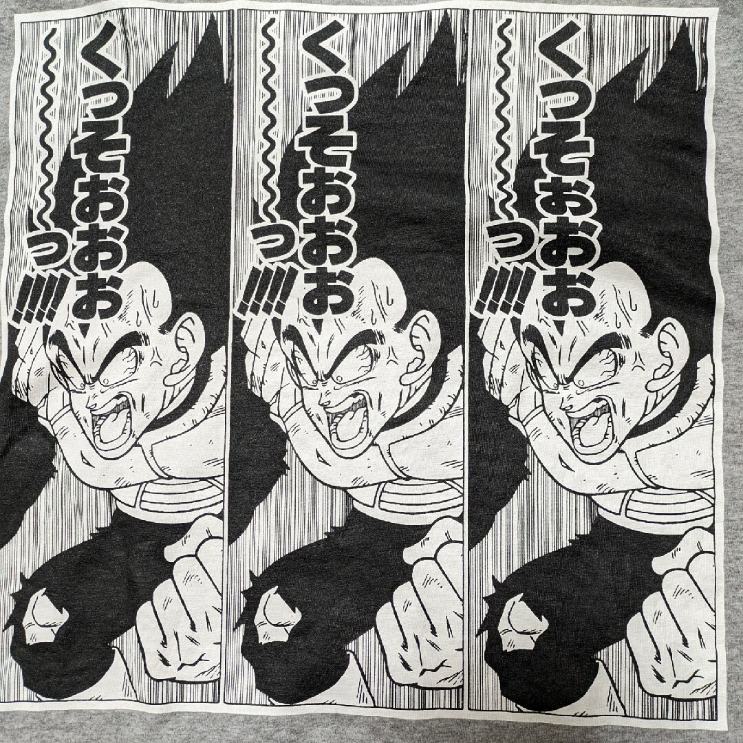 F-LAGSTUF-F(フラグスタフ)のF-LAGSTUF-FフラグスタフTシャツ半袖DRAGONBALLベジータ メンズのトップス(Tシャツ/カットソー(半袖/袖なし))の商品写真