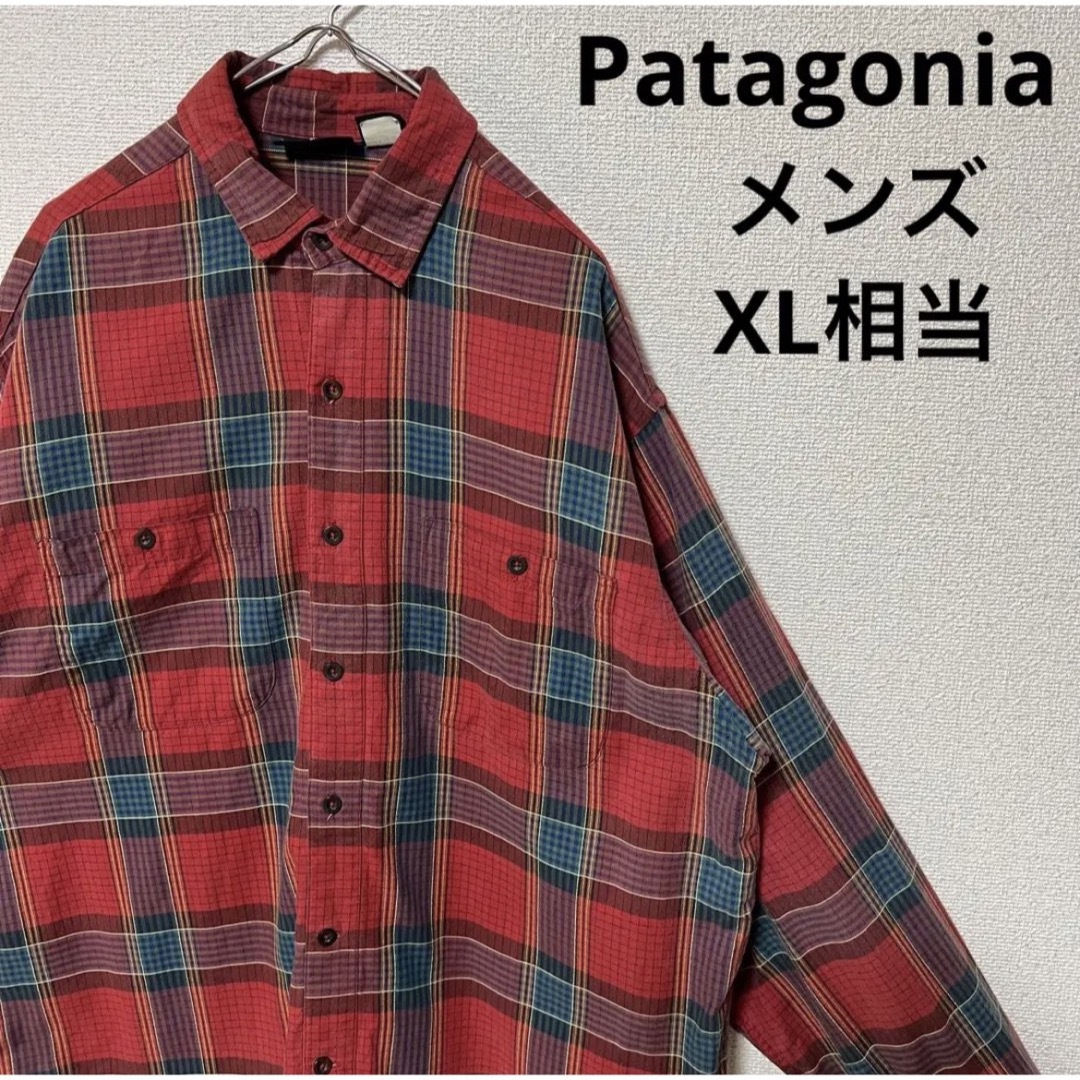 Patagonia 長袖シャツ XLサイズ チェック