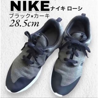 ナイキ ローシラン（ブラック/黒色系）の通販 92点 | NIKEを買うならラクマ