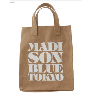 マディソンブルー(MADISONBLUE)のマディソンブルーGRAMERCY PAPER BAG TOKYO(その他)