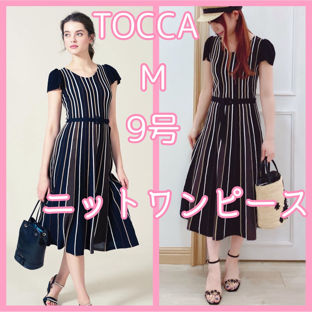 ★TOCCA MARACUJA ニットワンピース M 9号 ブラック 2 トッカ