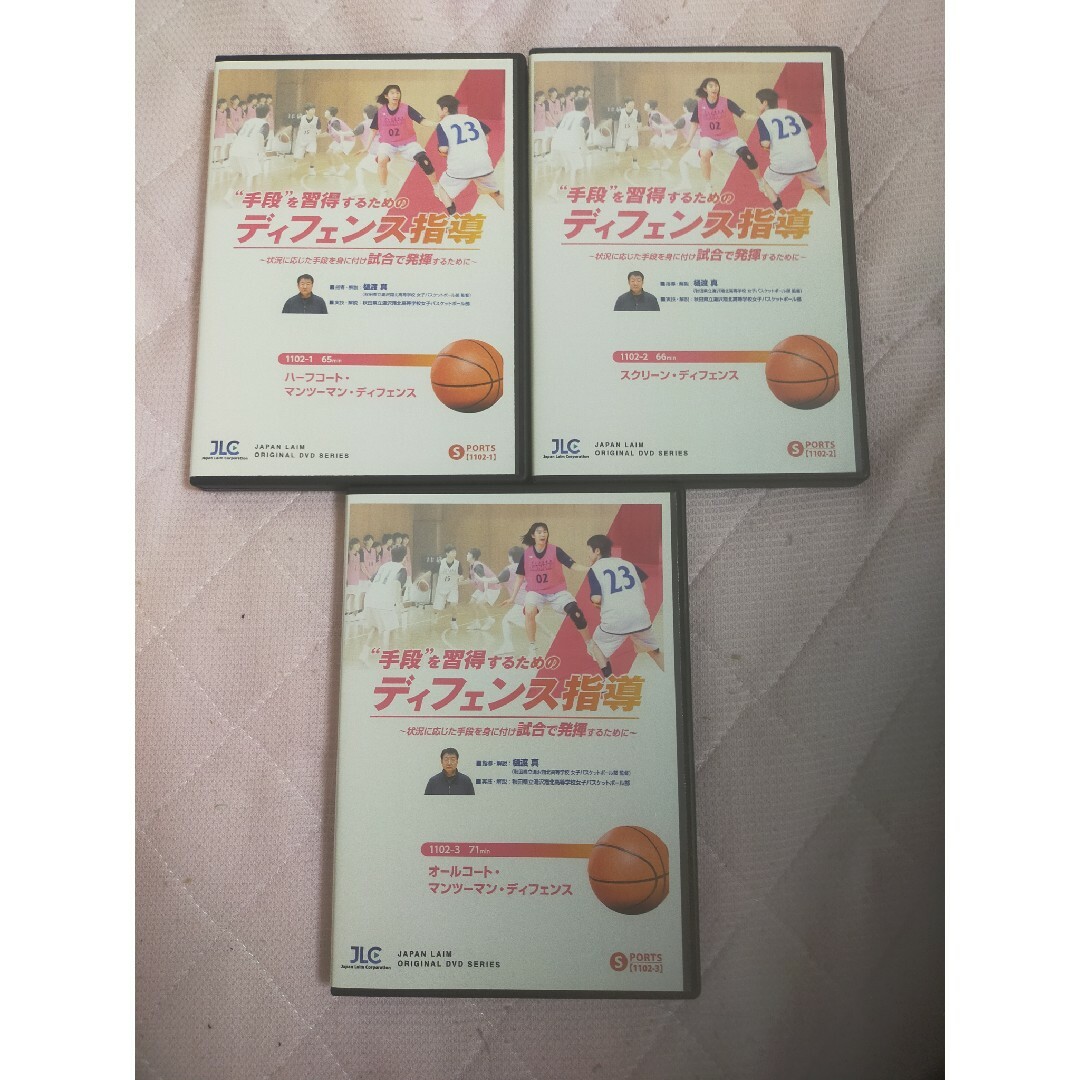 日本的時空観の形成/思文閣出版/吉川真司(単行本) 日本的時空観の形成/思文閣出版/吉川真司(単行本)