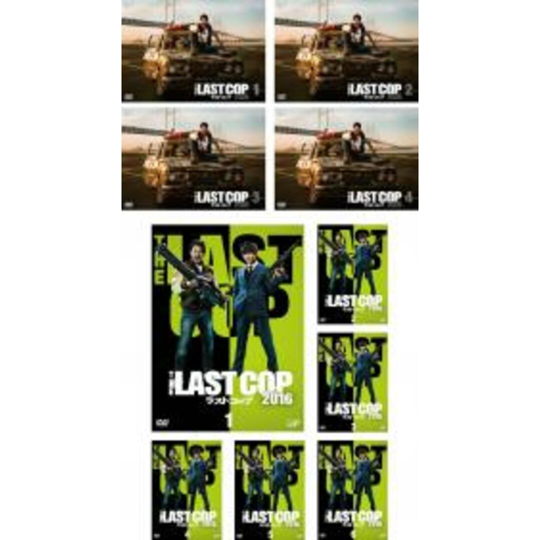 全巻セットDVD▼THE LAST COP ラストコップ(10枚セット)2015 全4巻 + 2016 全6巻▽レンタル落ち