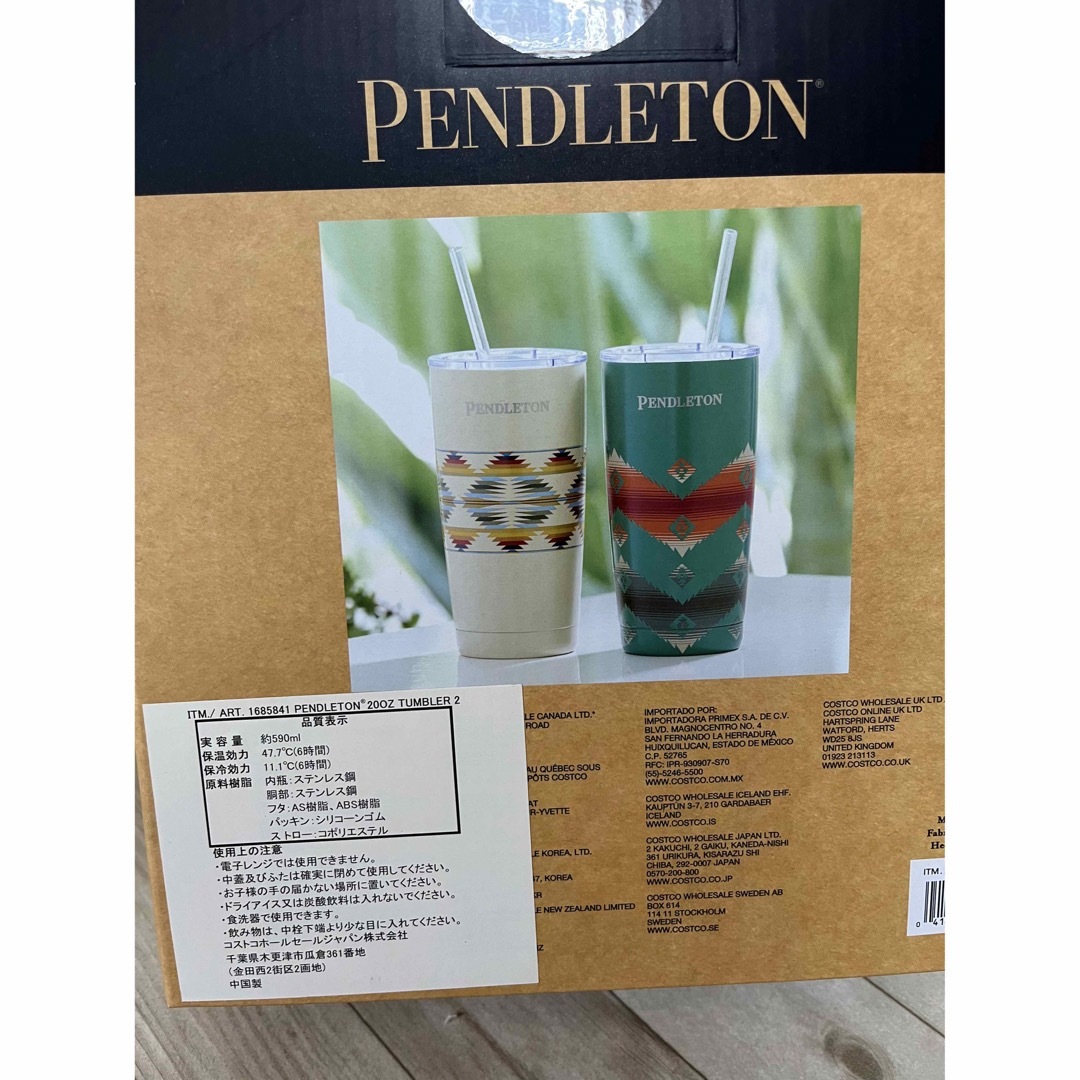 PENDLETON(ペンドルトン)のコストコ ペンドルトン タンブラー 2個入りストロー4本入り ホワイト&グリーン インテリア/住まい/日用品のキッチン/食器(タンブラー)の商品写真