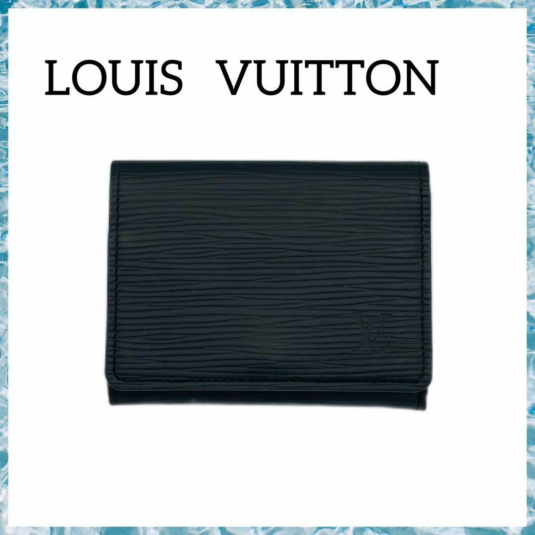 ルイヴィトン LOUIS VUITTON アンヴェロップ・カルト ドゥ ヴィジット M62292  エピ パスケース 名刺入れ カードケース エピレザー ブラック