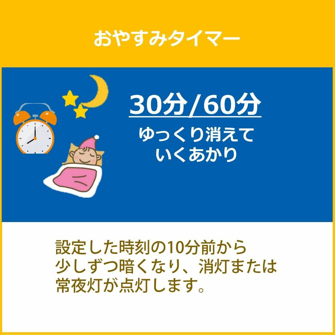 超激得国産】東芝 LEDシーリングライト[日本製] 調光・調色タの通販 by ...