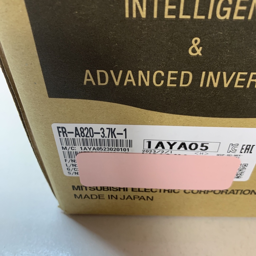 80/20クロス 新品未開封 三菱電機 FR-A820-3.7K-1 インバータ 2台
