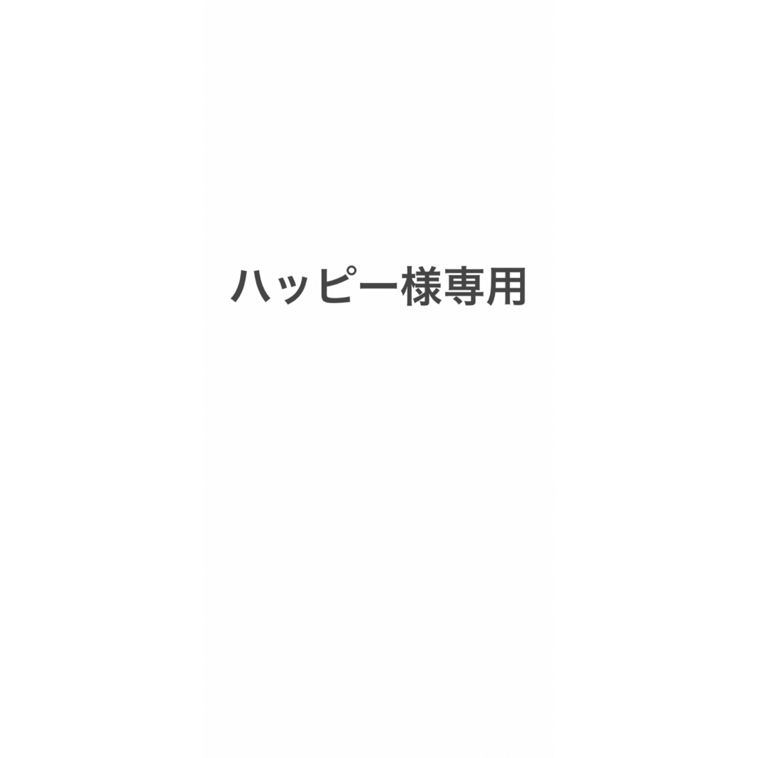 ポケカポケカが通販できます引退品