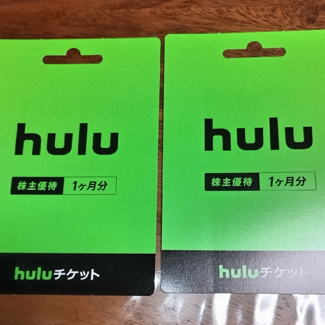 hulu　チケット　1ヶ月分×2枚 チケットの優待券/割引券(その他)の商品写真