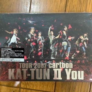 カトゥーン(KAT-TUN)のTOUR　2007　cartoon　KAT-TUN　II　You（ブックタイプ・(ミュージック)