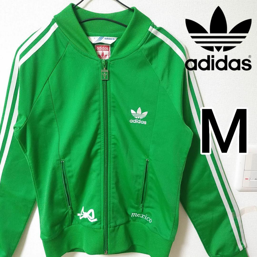 値下げ済み adidas ジャージ ラインジャージ オリジナルス トラックトップ