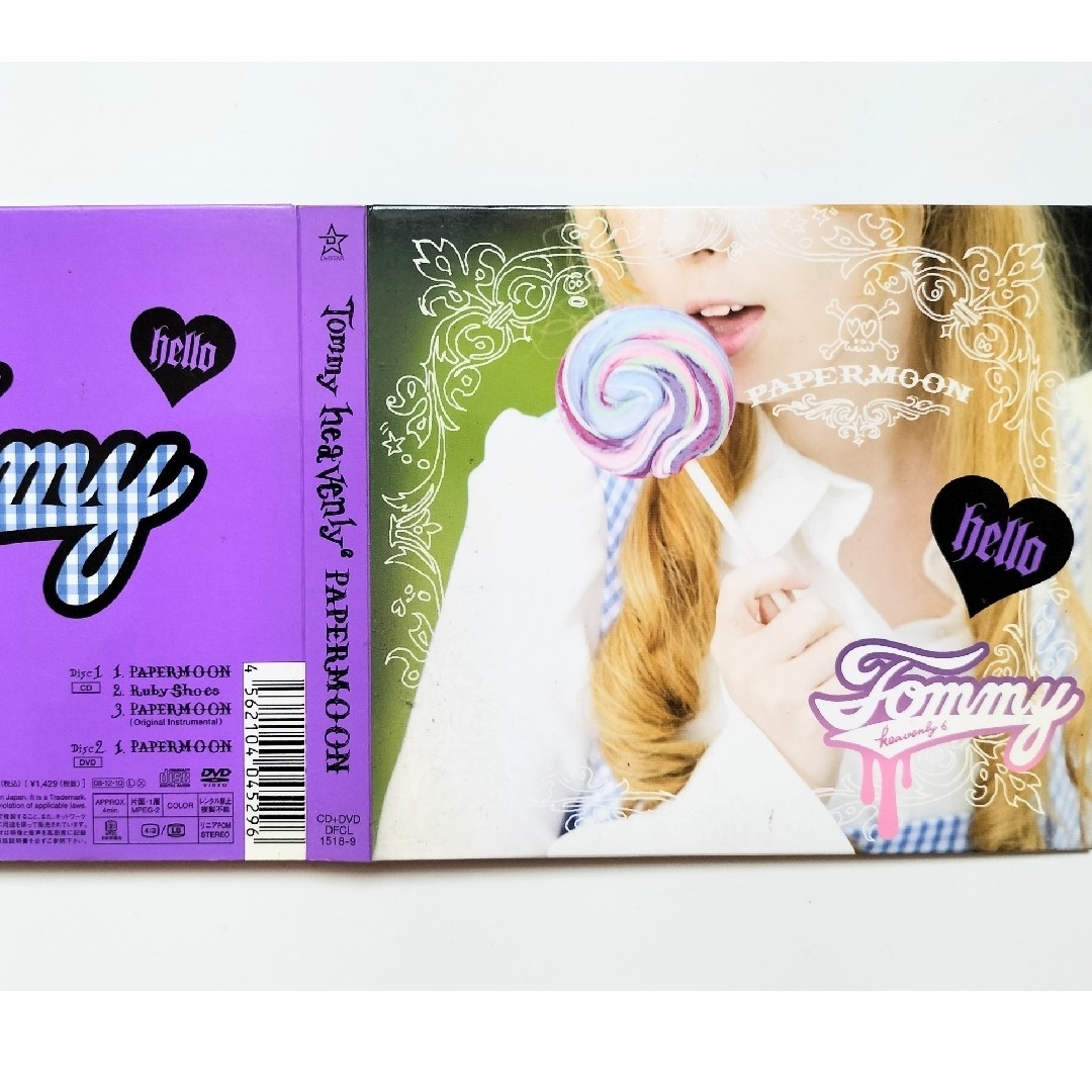 〈CD+DVD〉PAPER MOON / Tommy heavenly6