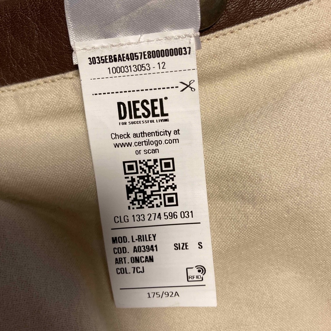 DIESEL(ディーゼル)のDIESEL ジャケット　牛革　デーゼル メンズのジャケット/アウター(レザージャケット)の商品写真