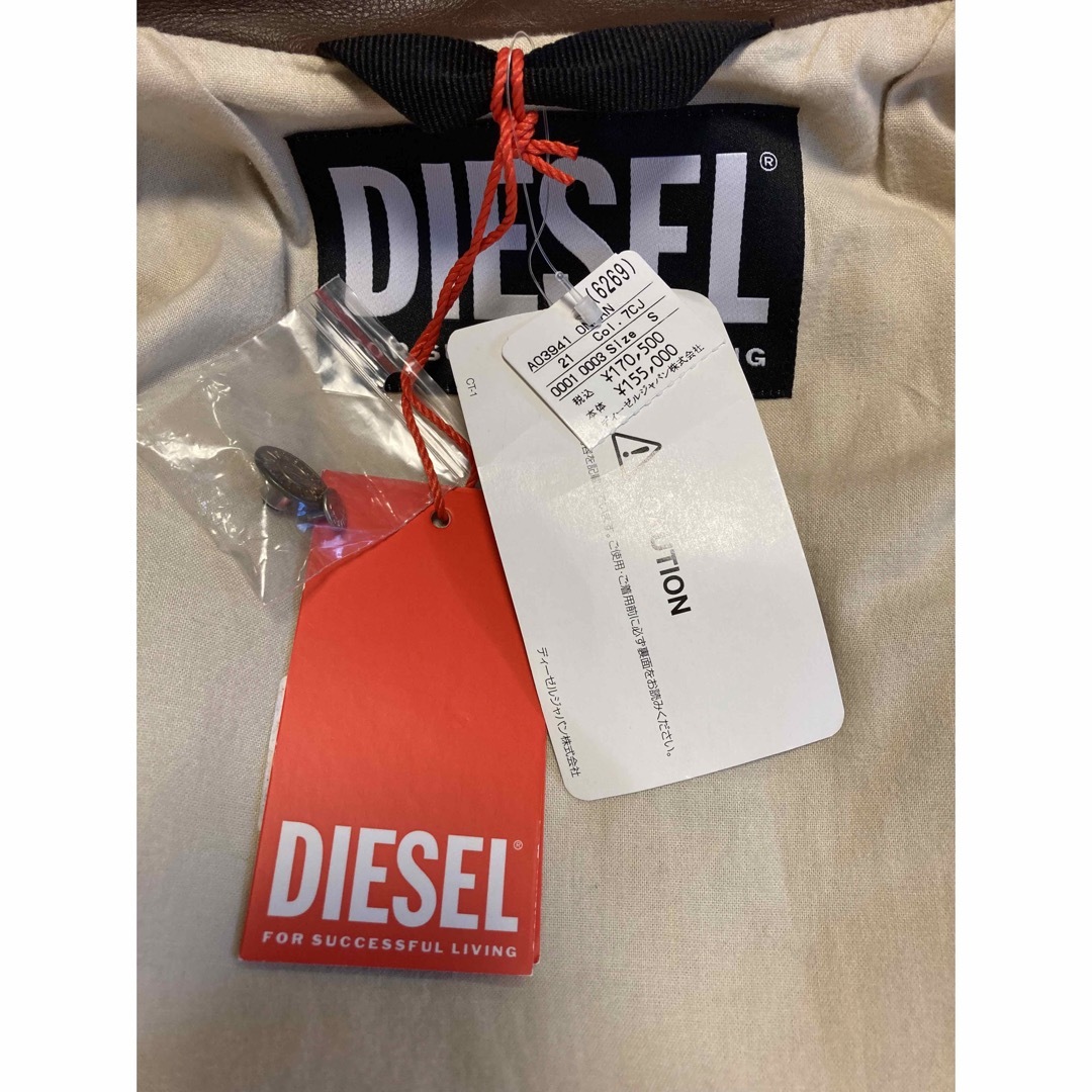 DIESEL(ディーゼル)のDIESEL ジャケット　牛革　デーゼル メンズのジャケット/アウター(レザージャケット)の商品写真