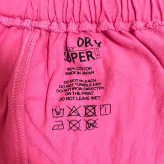 holiday - HOLIDAY ホリデイ SUPER FINE DRY バギーパンツ サイズ1の
