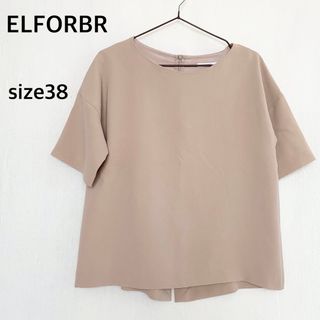 エルフォーブル(ELFORBR)のELFORBR エルフォーブル　ベージュ系　スリット入り　半袖　トップス(シャツ/ブラウス(半袖/袖なし))