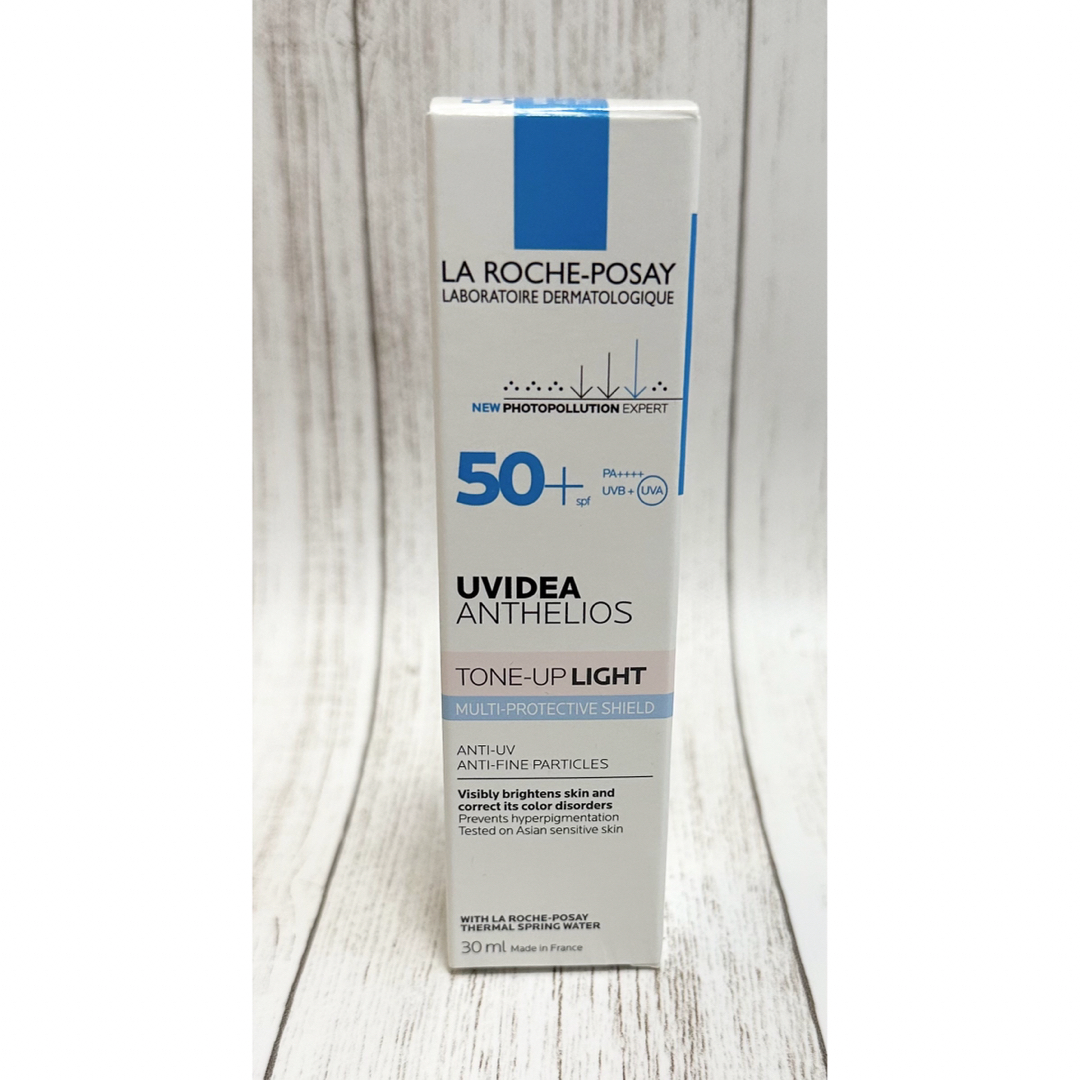 LA ROCHE-POSAY(ラロッシュポゼ)のラロッシュポゼ トーンアップ ライト 30ml 箱付き 日焼け止め 下地 コスメ/美容のベースメイク/化粧品(化粧下地)の商品写真