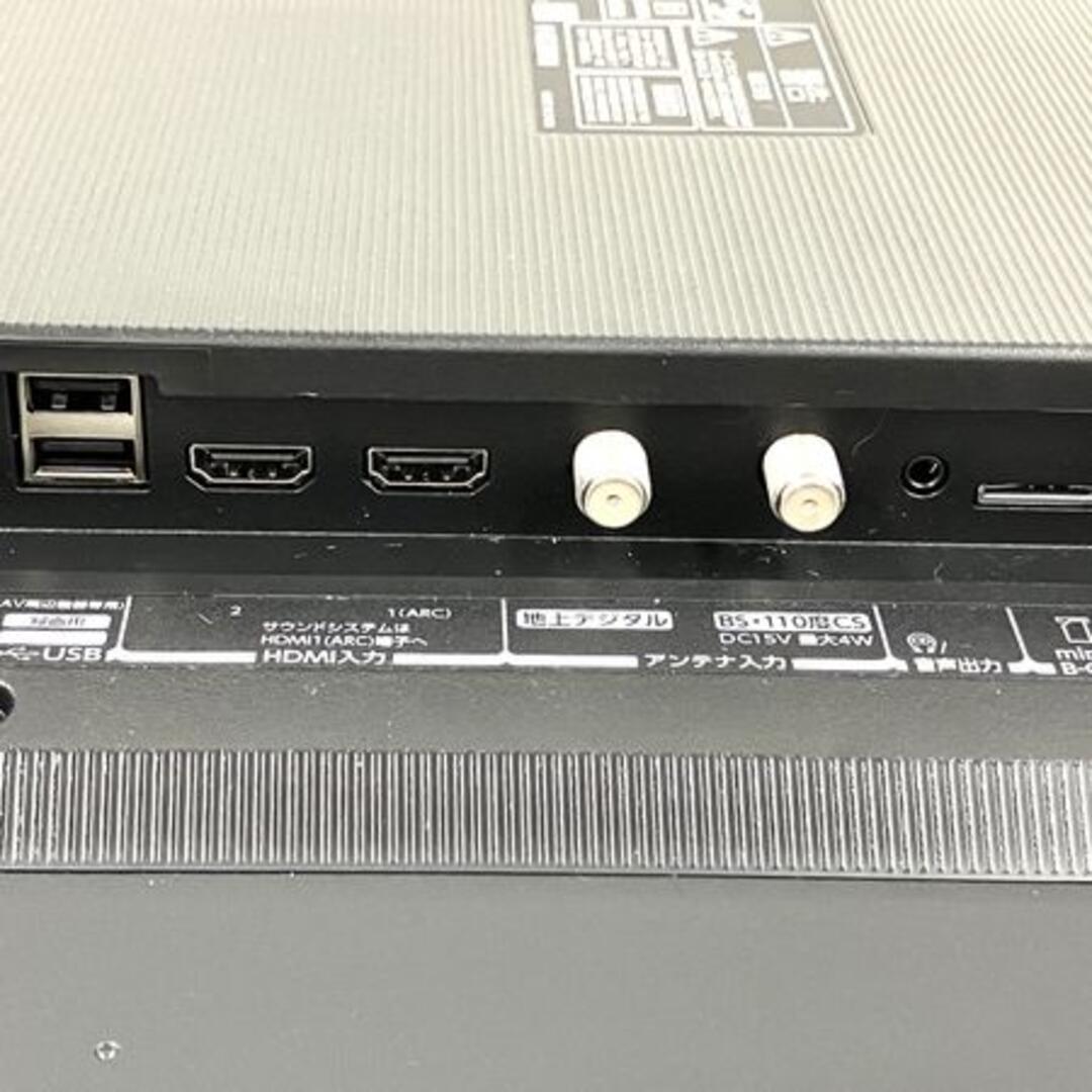 東芝 24V34 REGZA 液晶テレビ 24インチ T7665322