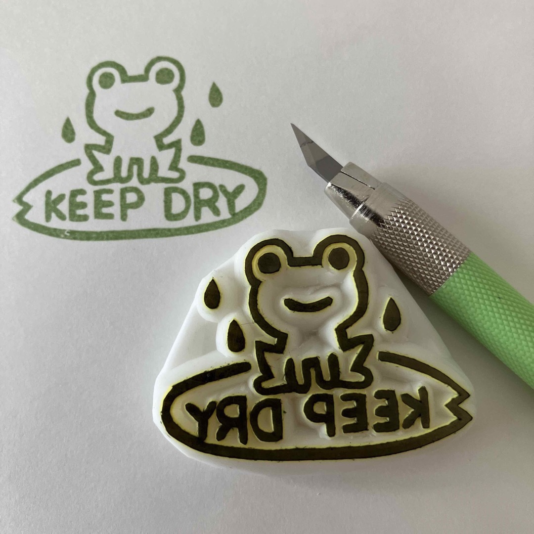 keep dry（カエル） ハンドメイドの文具/ステーショナリー(はんこ)の商品写真