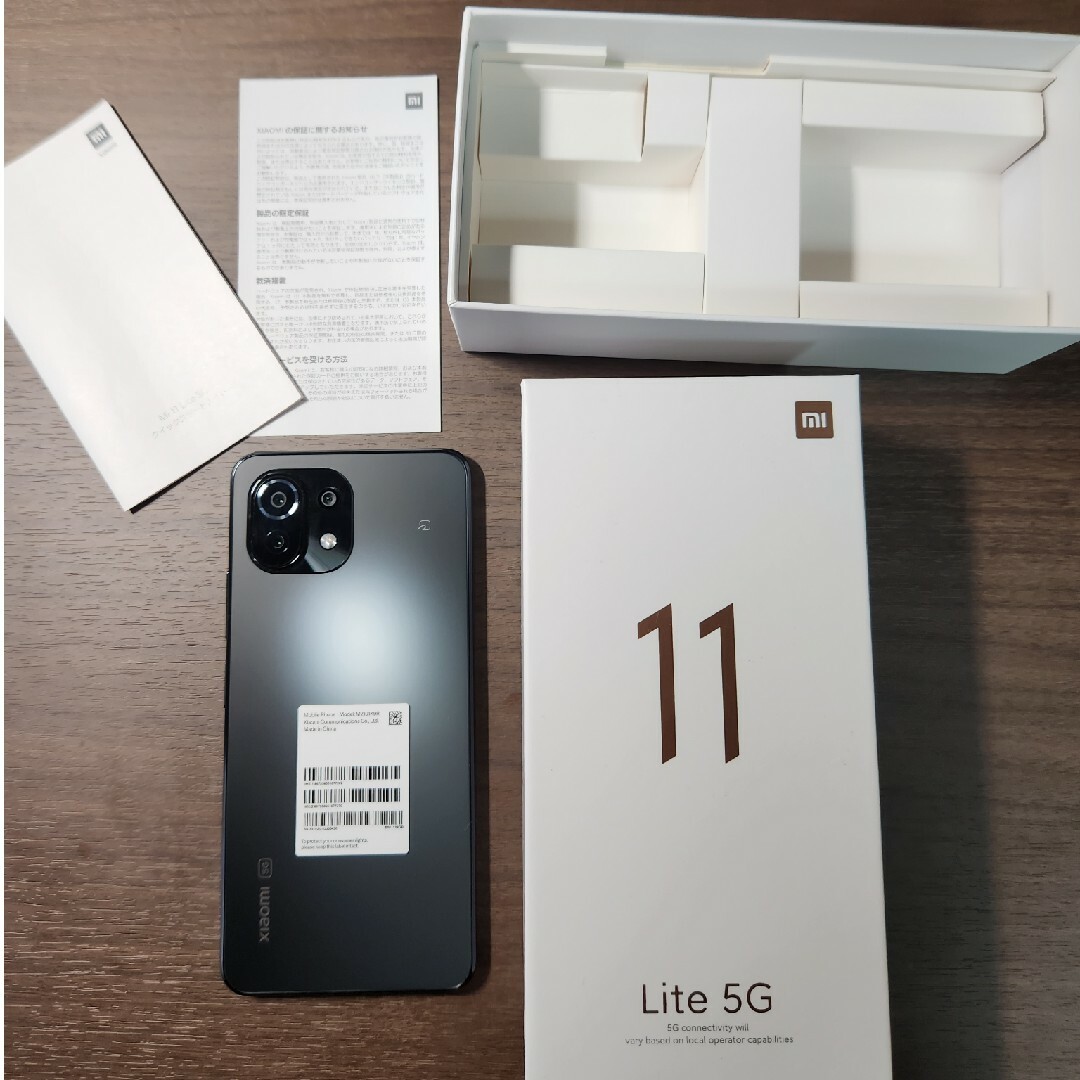 Mi 11 lite 5G トリフブラック シャオミスマホ ケース付き