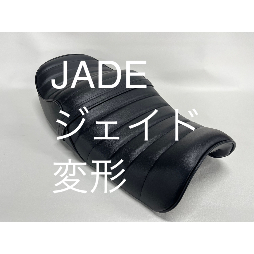 JADE ジェイド250 張替え用シートカバー製作