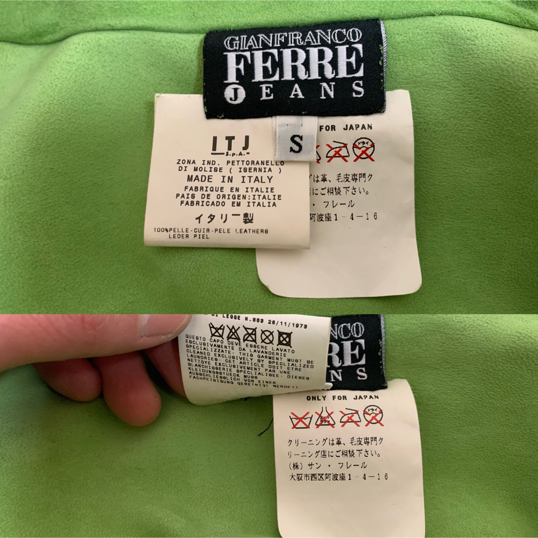 GIANFRANCO FERRE JEANS イタリア製 レザーシャツジャケット