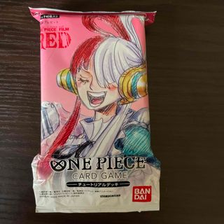 ワンピース(ONE PIECE)のワンピース　フィルムレッド カードゲーム 映画特典カード 未開封(Box/デッキ/パック)