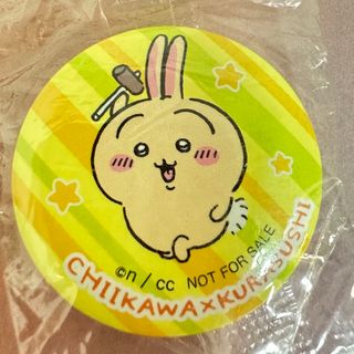 チイカワ(ちいかわ)のちいかわ　うさぎ　くら寿司　缶バッチ(バッジ/ピンバッジ)