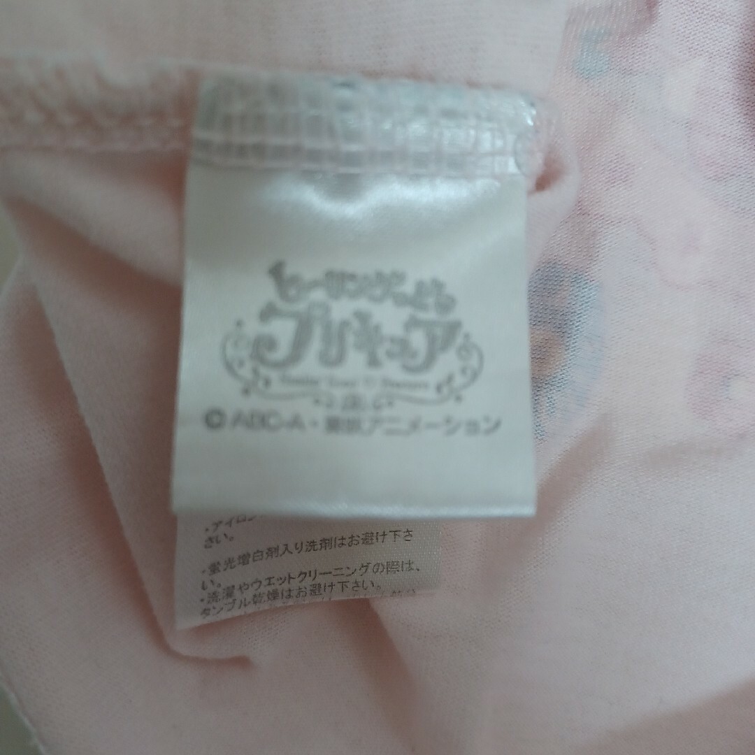 BANDAI(バンダイ)のプリキュア Tシャツ 100cm キッズ/ベビー/マタニティのキッズ服女の子用(90cm~)(その他)の商品写真