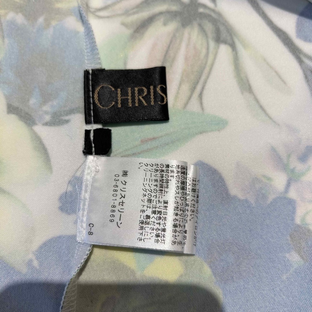 クリスセリーン CHRISCELIN  ノースリーブロングブラウス　 レディースのトップス(シャツ/ブラウス(半袖/袖なし))の商品写真