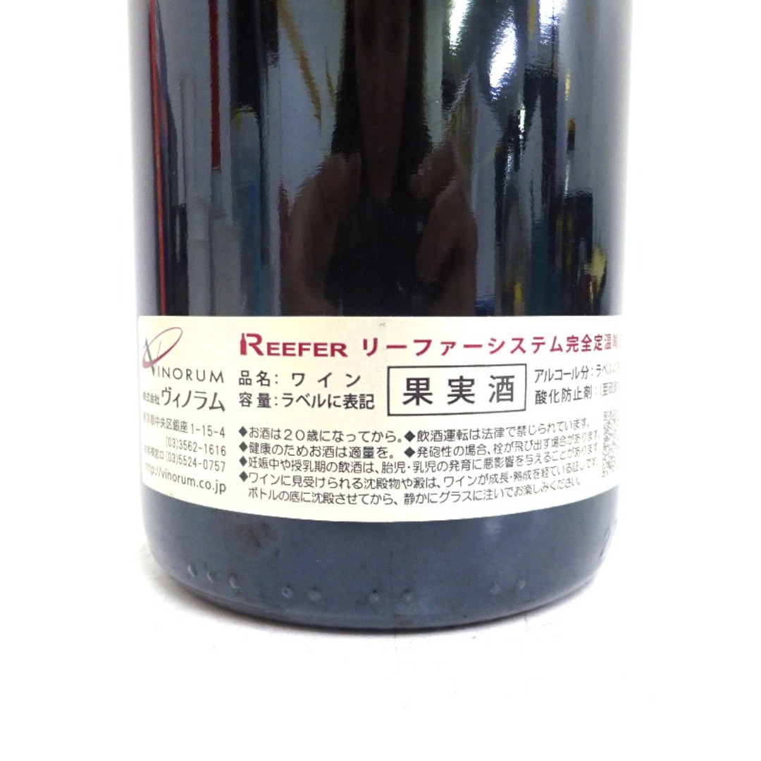 ワイン未開封★GEVREY-CHAMBERTIN【ジュヴレ・シャンベルタン】 ドニ モルテ 2009 750ml