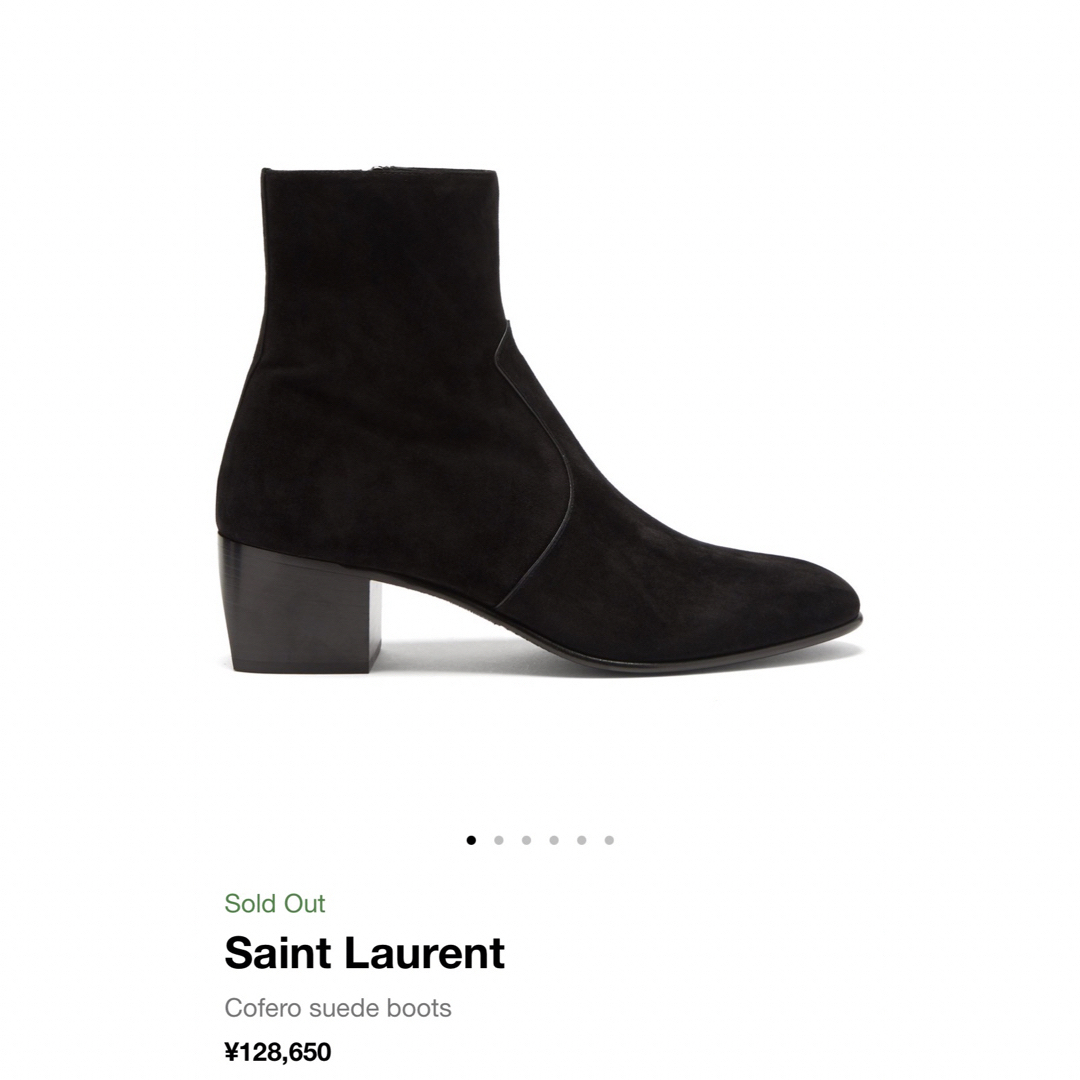 Saint Laurent(サンローラン)のSaint Laurent サイドジップヒールブーツ スエード メンズの靴/シューズ(ブーツ)の商品写真