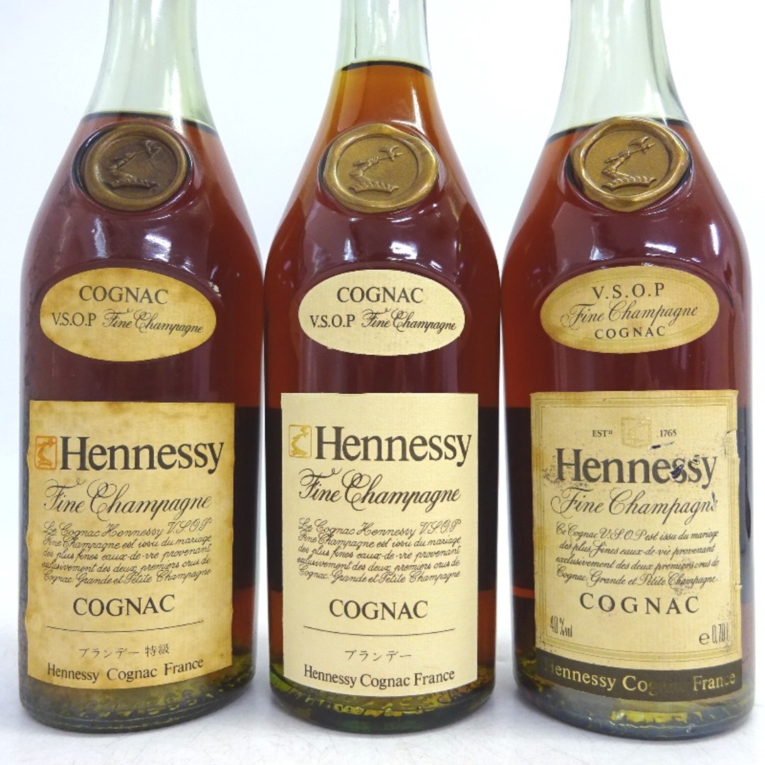 未開封☆Hennessy【ヘネシー】 VSOP スリム グリーン クリア 2本セット 未開封☆Hennessy【ヘネシー】 VSOP スリム グリーン クリア 2本セット