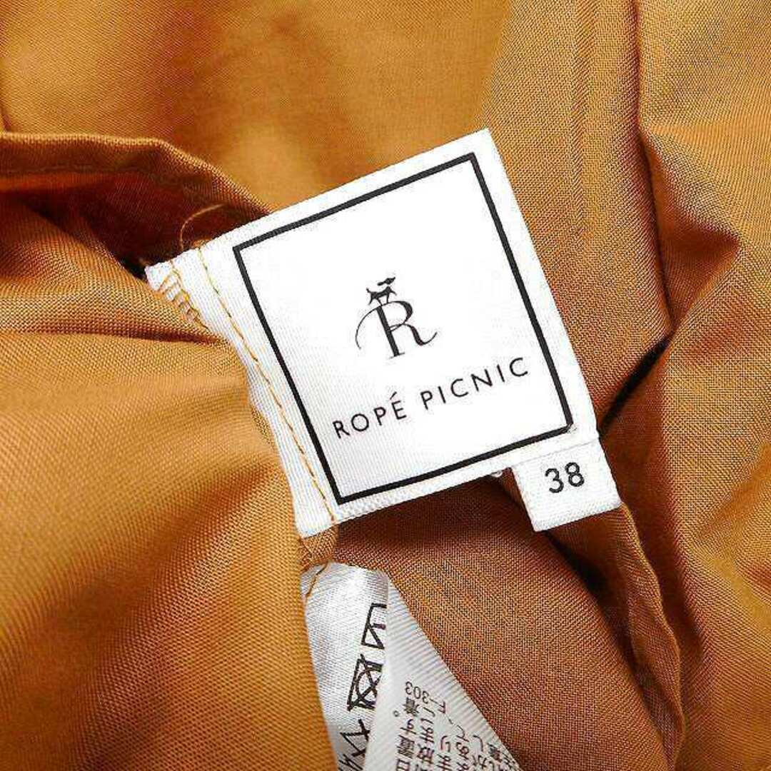 Rope' Picnic(ロペピクニック)のロペピクニック ブラウス カットソー タック ボートネック ラウンドヘム 半袖 レディースのトップス(シャツ/ブラウス(半袖/袖なし))の商品写真
