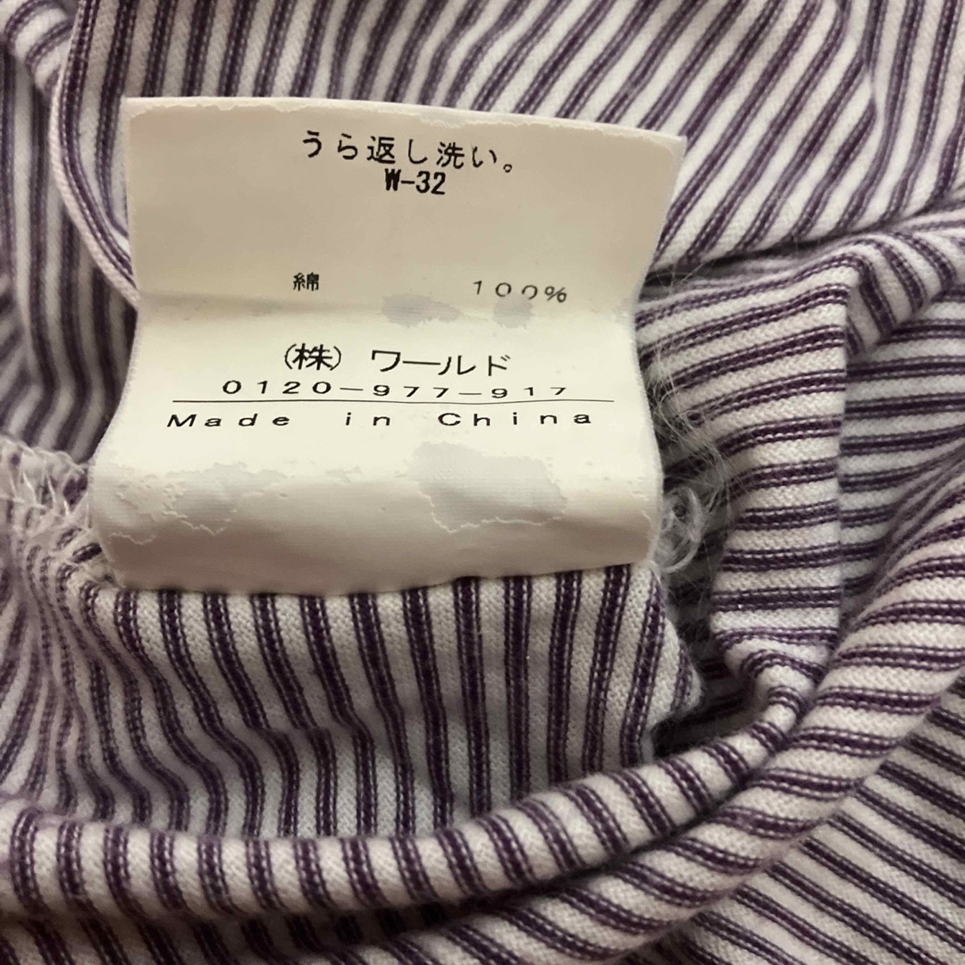BOYCOTT(ボイコット)の紫ボーダーＴシャツ レディースのトップス(Tシャツ(長袖/七分))の商品写真