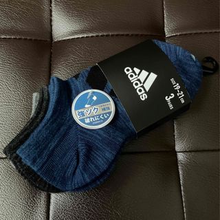 アディダス(adidas)のアディダス  強ソク　靴下　ソックス　19〜21(靴下/タイツ)