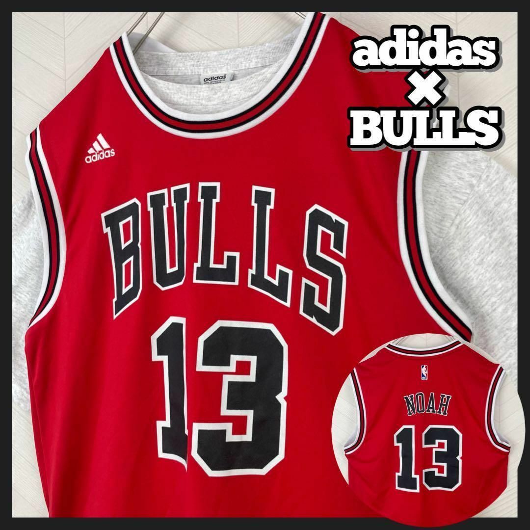 ５５％以上節約 adidas × BULLS ゲームシャツ ユニフォーム NOAH USA