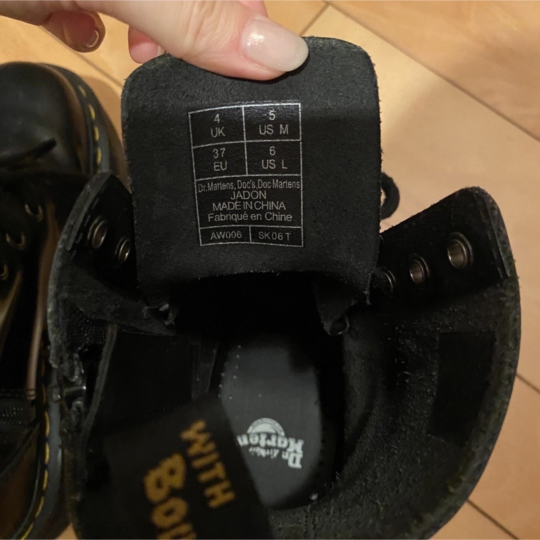 Dr.Martens(ドクターマーチン)のDr.Martens JADON 8ホールブーツ　ドクターマーチン厚底ジェイドン レディースの靴/シューズ(ブーツ)の商品写真