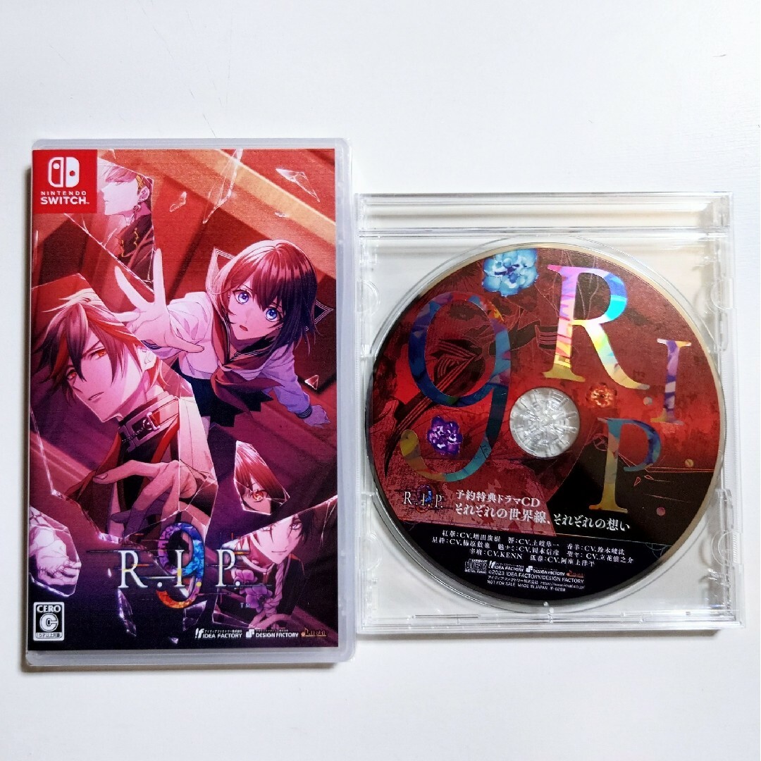 【新品】9 R.I.P. 通常版 予約特典ドラマCD付き