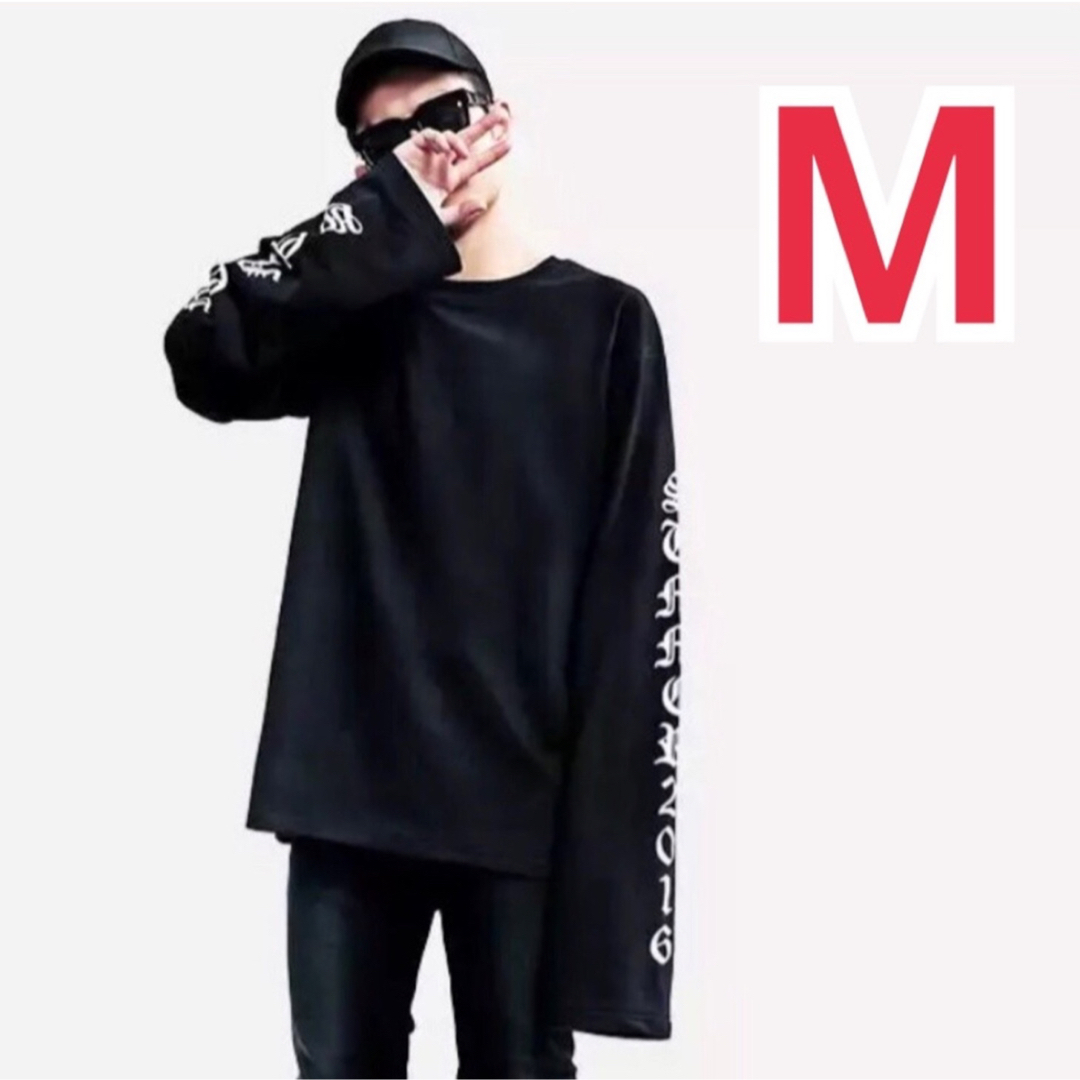 ロンT スケボー ダンス オルチャン 衣装 ストリート 黒 オレンジ 白 M メンズのトップス(Tシャツ/カットソー(七分/長袖))の商品写真