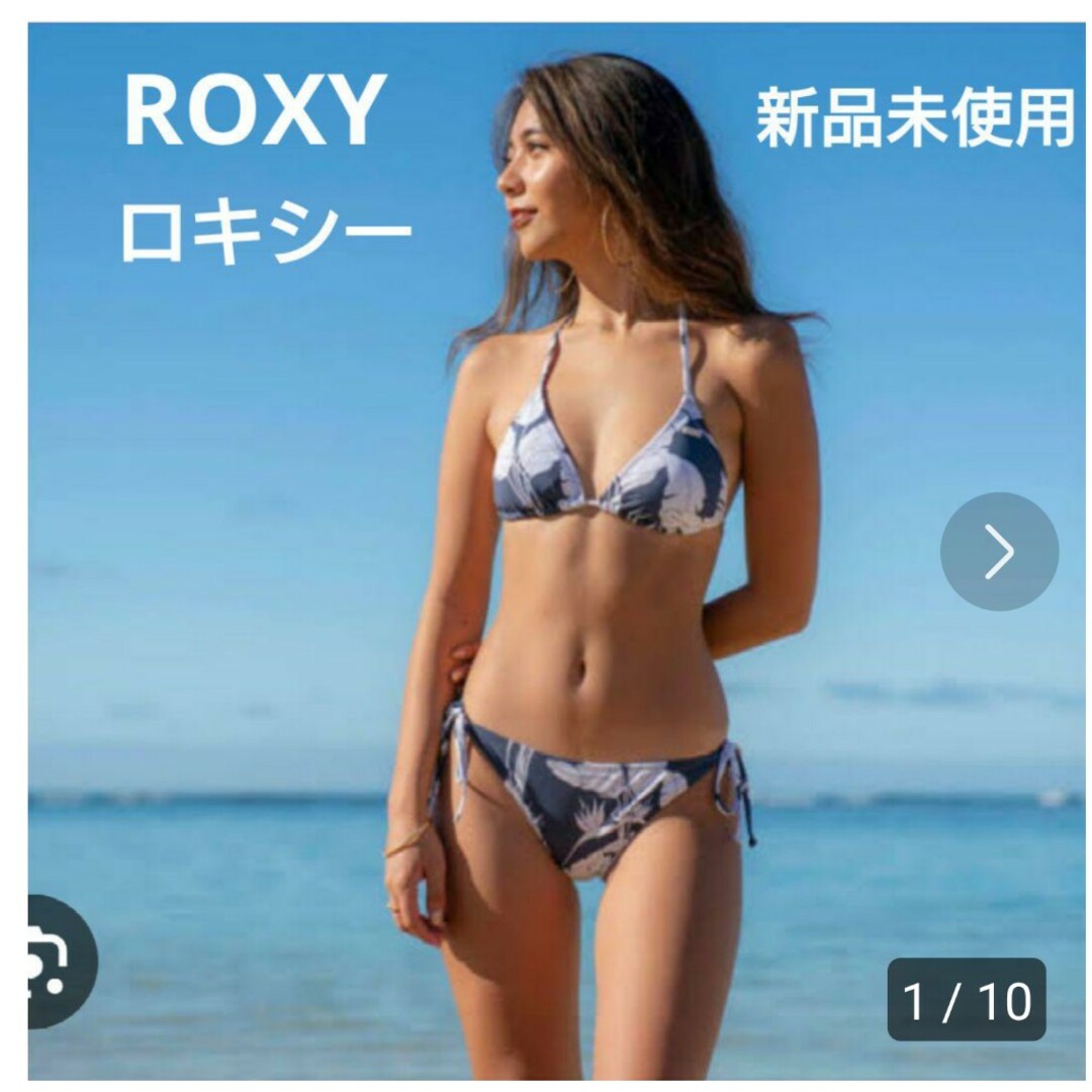 高品質HOT ROXY ロキシー BACK IN THE DAY RSW212001 サマー レジャー レディース水着 レディース TER セール  送料無料 スポーツオーソリティ PayPayモール店 通販 PayPayモール