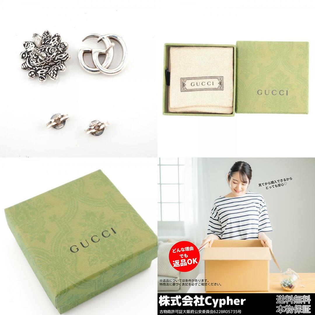 GUCCI - グッチ GUCCI ピアス ダブルG フラワー マーモント GUCCI - グッチ GUCCI ピアス ダブルG フラワー マーモント