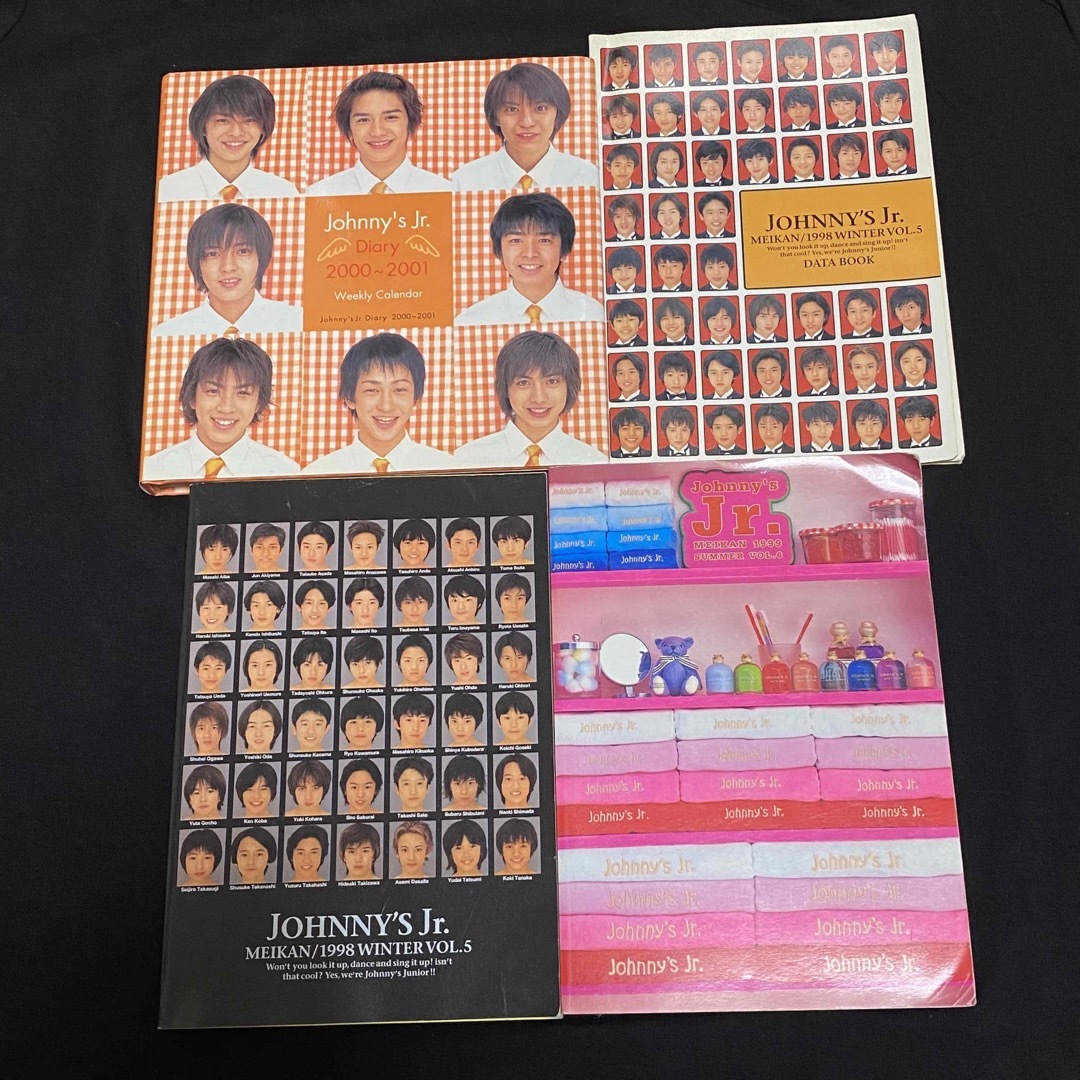 Johnny's - ジャニーズJr. 名鑑、カレンダー、データブック セットの